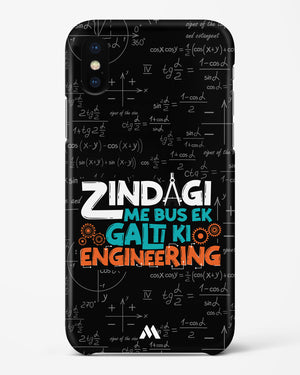 Zindagi Galti Engineering Hard Case Phone Cover (Apple)