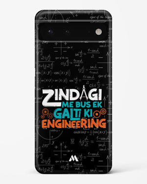 Zindagi Galti Engineering Hard Case Phone Cover (Google)
