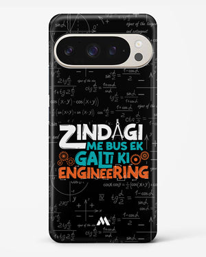 Zindagi Galti Engineering Hard Case Phone Cover (Google)