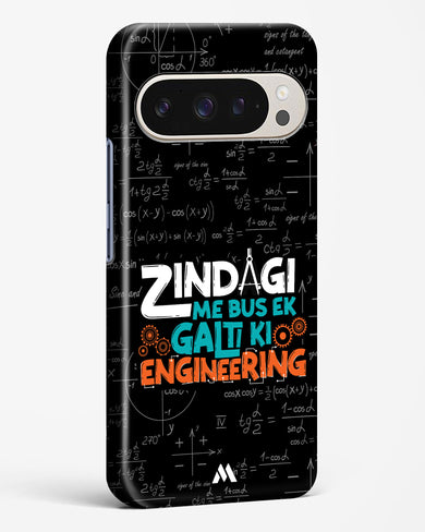 Zindagi Galti Engineering Hard Case Phone Cover (Google)