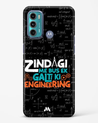 Zindagi Galti Engineering Hard Case Phone Cover (Motorola)