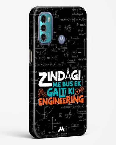 Zindagi Galti Engineering Hard Case Phone Cover (Motorola)