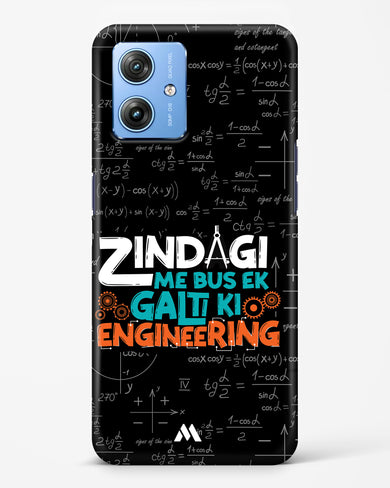 Zindagi Galti Engineering Hard Case Phone Cover (Motorola)