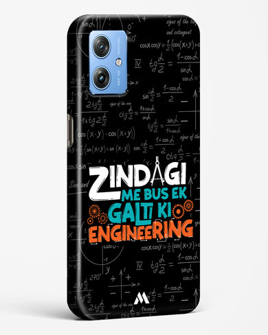 Zindagi Galti Engineering Hard Case Phone Cover (Motorola)
