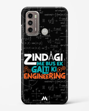 Zindagi Galti Engineering Hard Case Phone Cover (Motorola)