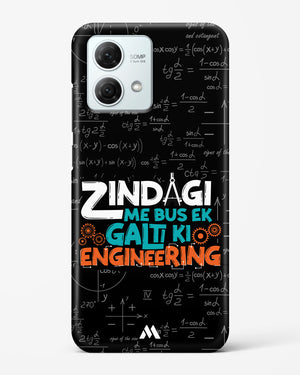 Zindagi Galti Engineering Hard Case Phone Cover (Motorola)