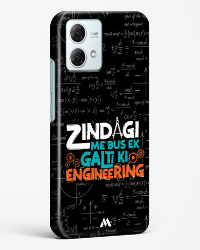 Zindagi Galti Engineering Hard Case Phone Cover (Motorola)