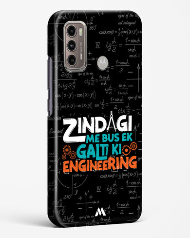 Zindagi Galti Engineering Hard Case Phone Cover (Motorola)