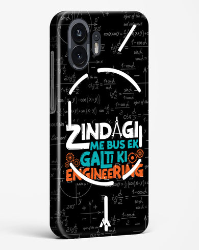 Zindagi Galti Engineering Hard Case Phone Cover (Nothing)