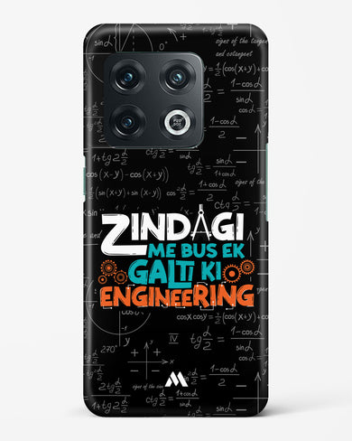 Zindagi Galti Engineering Hard Case Phone Cover (OnePlus)