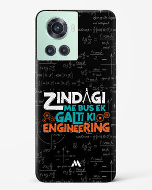 Zindagi Galti Engineering Hard Case Phone Cover (OnePlus)