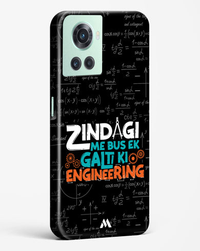 Zindagi Galti Engineering Hard Case Phone Cover-(OnePlus)