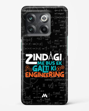 Zindagi Galti Engineering Hard Case Phone Cover (OnePlus)