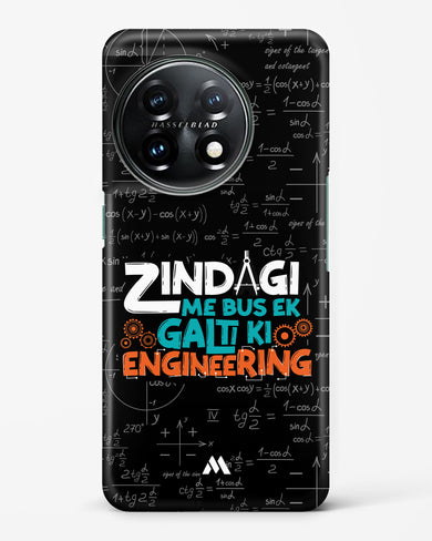 Zindagi Galti Engineering Hard Case Phone Cover (OnePlus)