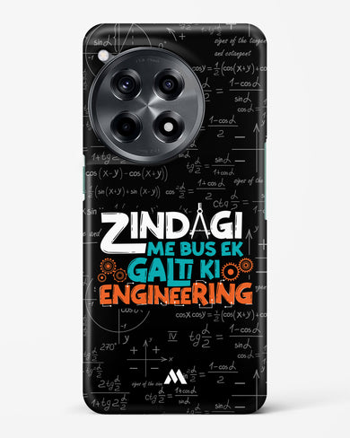 Zindagi Galti Engineering Hard Case Phone Cover (OnePlus)