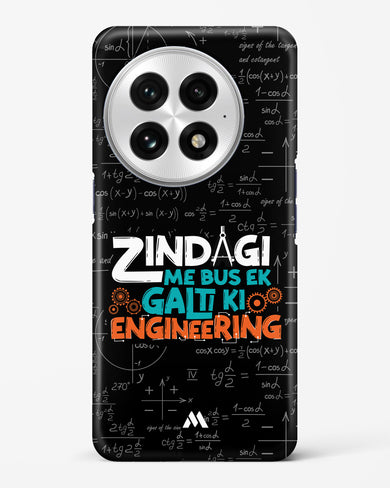 Zindagi Galti Engineering Hard Case Phone Cover (OnePlus)