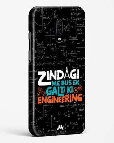 Zindagi Galti Engineering Hard Case Phone Cover (OnePlus)