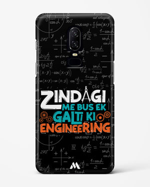 Zindagi Galti Engineering Hard Case Phone Cover (OnePlus)