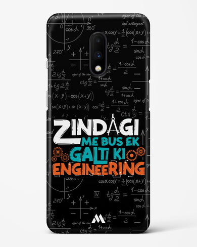 Zindagi Galti Engineering Hard Case Phone Cover (OnePlus)