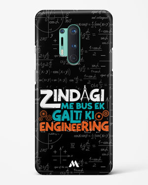 Zindagi Galti Engineering Hard Case Phone Cover (OnePlus)