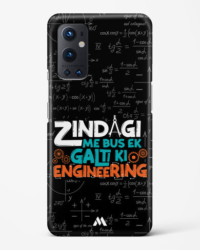 Zindagi Galti Engineering Hard Case Phone Cover (OnePlus)