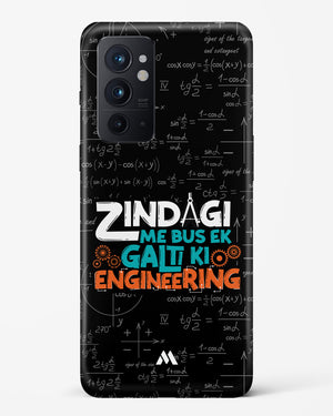 Zindagi Galti Engineering Hard Case Phone Cover-(OnePlus)