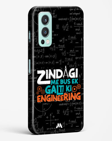 Zindagi Galti Engineering Hard Case Phone Cover (OnePlus)