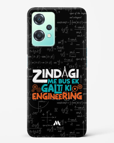 Zindagi Galti Engineering Hard Case Phone Cover (OnePlus)