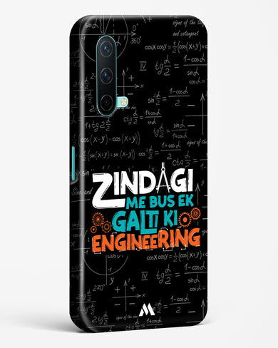 Zindagi Galti Engineering Hard Case Phone Cover (OnePlus)