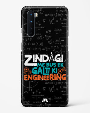 Zindagi Galti Engineering Hard Case Phone Cover (OnePlus)
