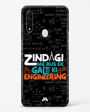 Zindagi Galti Engineering Hard Case Phone Cover (Oppo)