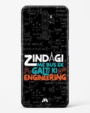 Zindagi Galti Engineering Hard Case Phone Cover (Oppo)