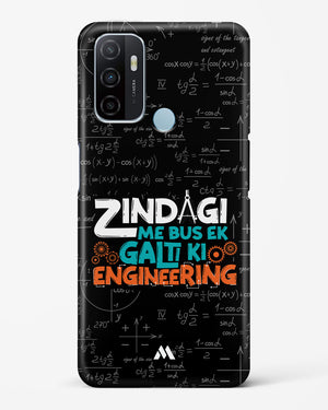 Zindagi Galti Engineering Hard Case Phone Cover (Oppo)