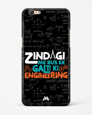 Zindagi Galti Engineering Hard Case Phone Cover (Oppo)