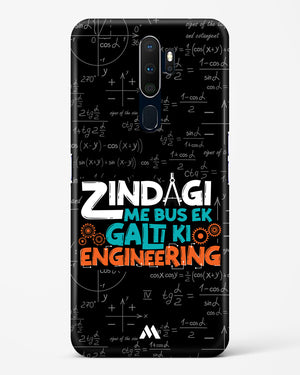 Zindagi Galti Engineering Hard Case Phone Cover-(Oppo)