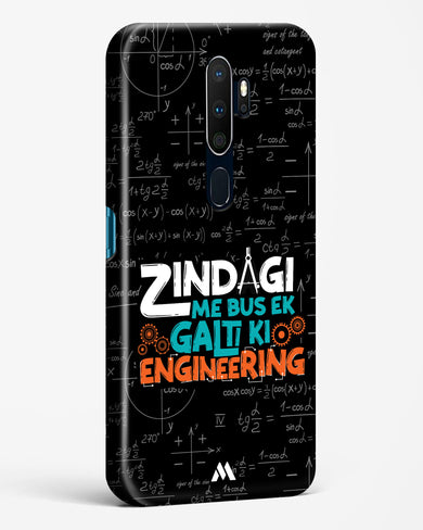 Zindagi Galti Engineering Hard Case Phone Cover-(Oppo)