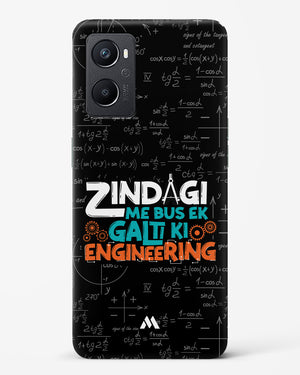 Zindagi Galti Engineering Hard Case Phone Cover (Oppo)