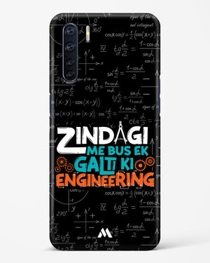 Zindagi Galti Engineering Hard Case Phone Cover-(Oppo)