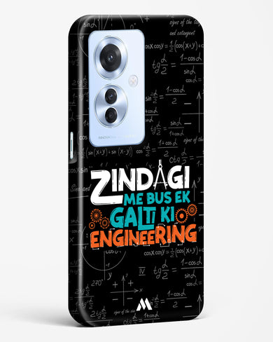 Zindagi Galti Engineering Hard Case Phone Cover (Oppo)