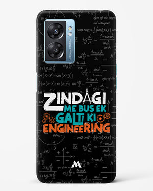 Zindagi Galti Engineering Hard Case Phone Cover (Oppo)