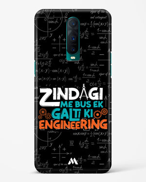 Zindagi Galti Engineering Hard Case Phone Cover (Oppo)