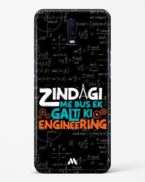 Zindagi Galti Engineering Hard Case Phone Cover-(Oppo)