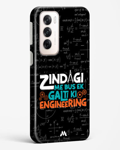 Zindagi Galti Engineering Hard Case Phone Cover (Oppo)