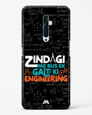 Zindagi Galti Engineering Hard Case Phone Cover-(Oppo)