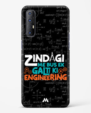 Zindagi Galti Engineering Hard Case Phone Cover-(Oppo)