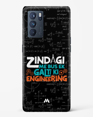 Zindagi Galti Engineering Hard Case Phone Cover (Oppo)