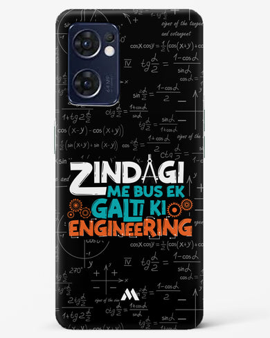 Zindagi Galti Engineering Hard Case Phone Cover (Oppo)