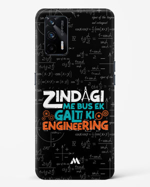 Zindagi Galti Engineering Hard Case Phone Cover (Realme)