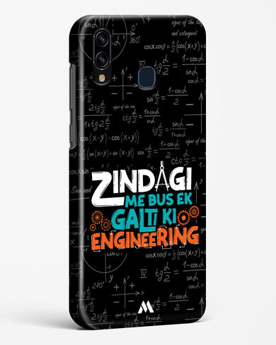 Zindagi Galti Engineering Hard Case Phone Cover-(Samsung)