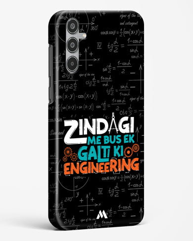 Zindagi Galti Engineering Hard Case Phone Cover (Samsung)